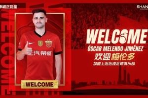 东体:梅伦多选择21号或与哈尔克有关,加盟前向武磊了解上海情况