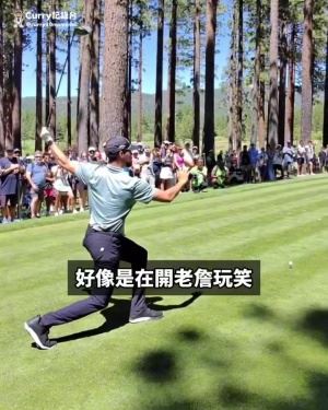  😂库里一黑黑俩：巴克利都来高尔夫赛了 老詹也是有可能来滴