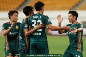  FULL TIME——中乙预赛阶段第20轮，贵州筑城竞技1-1成都蓉城B队